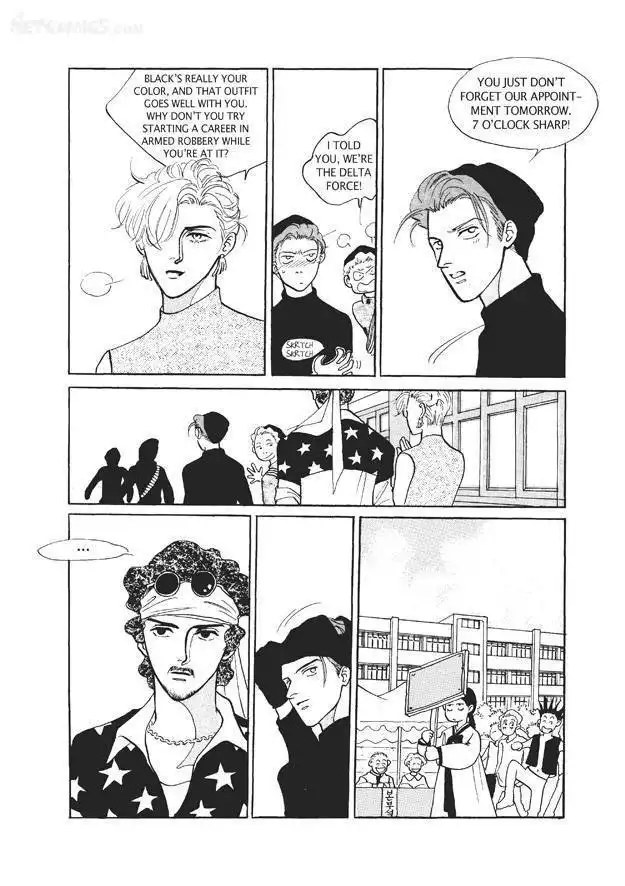 Do Whatever You Want Chapter 2.3 52